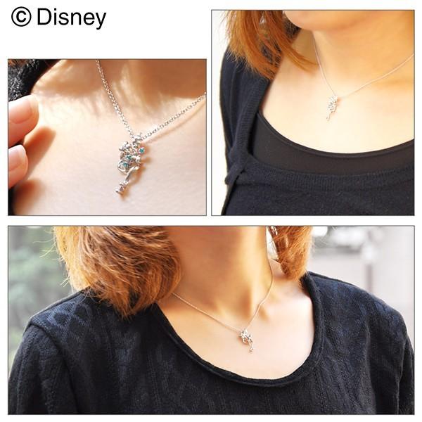 Disney ディズニー ジャスミン オープンハート ハート シルバー