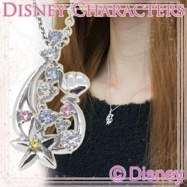 22 新作 Disney ディズニー ネックレス アリエル リトルマーメイド ジルコニア シルバー アニメ 公式 グッズ プレゼント ディズニー ジュエリー 財布 帽子 ファッション小物 Hecpr Com