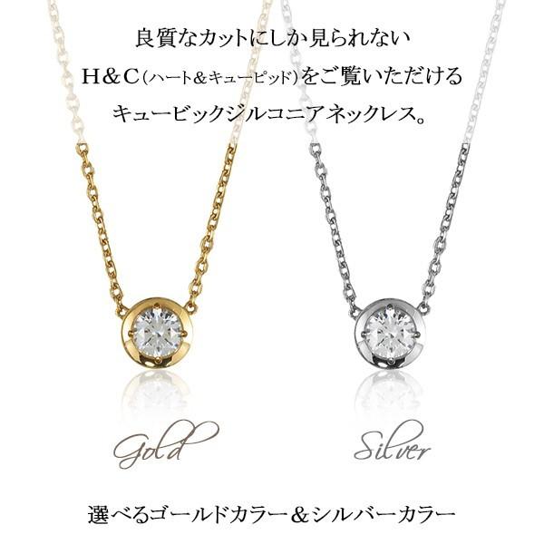 お値下げK18ピンキーダイアンネックレス PINKY&DIANNE（ピンキー アンド ダイアン） ピンキー&ダイアン