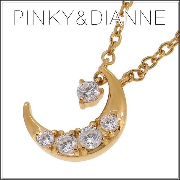 円高還元 シルバー ゴールド チャーム 三日月 レディース ネックレス ピンキー ダイアン Pinky Dianne レディース ネックレス Pinky Dianne ピンキー ダイアン ブランド ピンキーダイアン 女性 プレゼント 財布 帽子 ファッション小物 Sergiopizarro Com Co