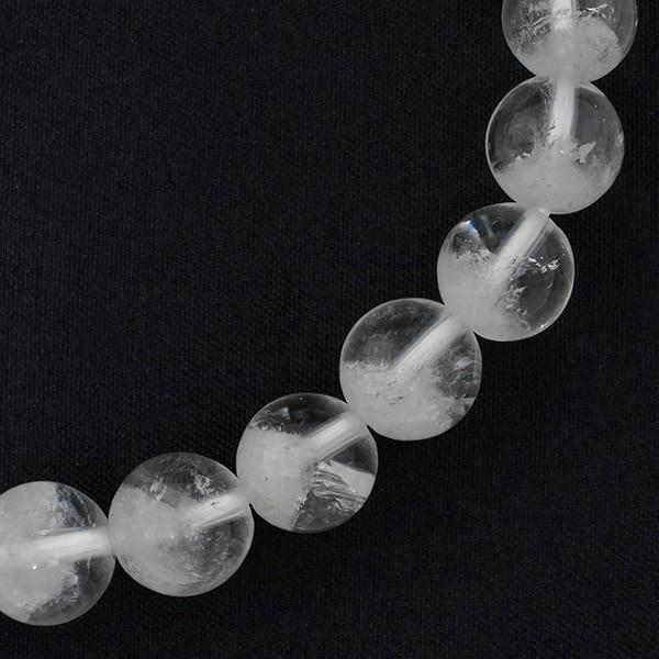 ホワイトファントムクォーツ 数珠 ブレスレッド 9.6mm 18.5cm 天然石
