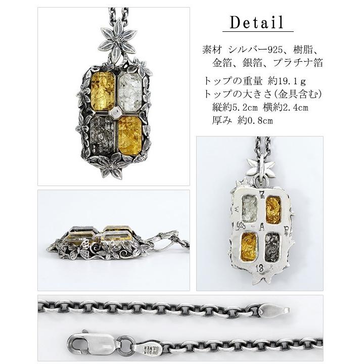 LYLY ERLANDSSON ネックレス メンズ レディース ブランド シルバー the