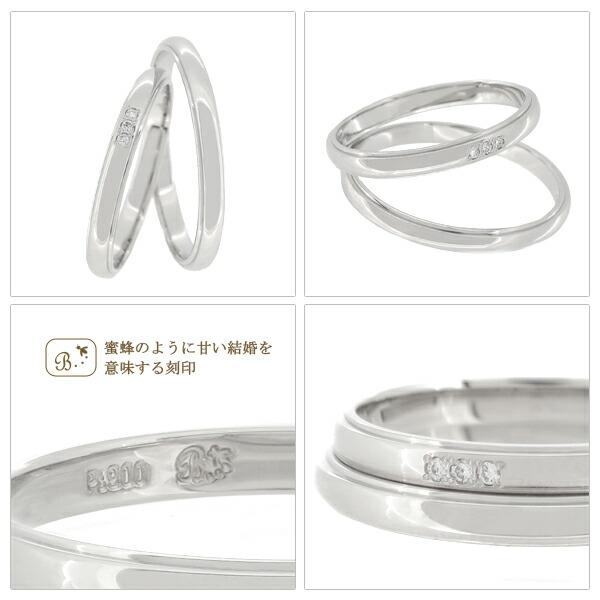 ドラマ着用 刻印無料 結婚指輪 Honey B ハニーブライド Orange マリッジリング シンプル 定番 甲丸 ライン プラチナ プラチナ900 Pt900の画像