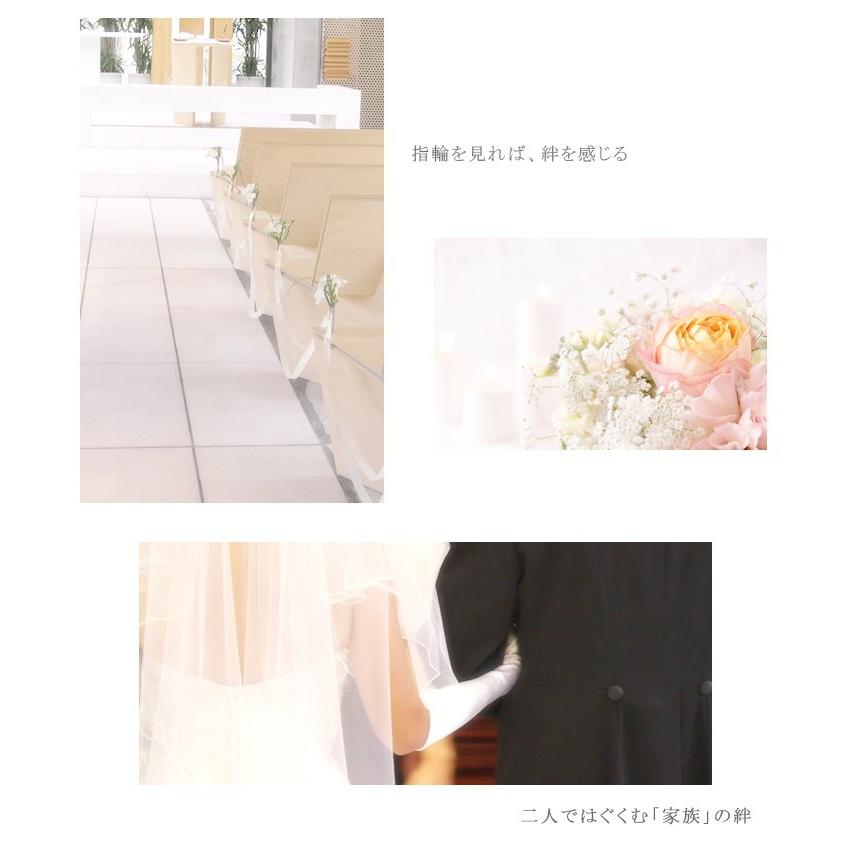 結婚指輪 プラチナ マリッジリング 天然ダイヤモンド ローズサファイア ペアリング プチマリエの画像