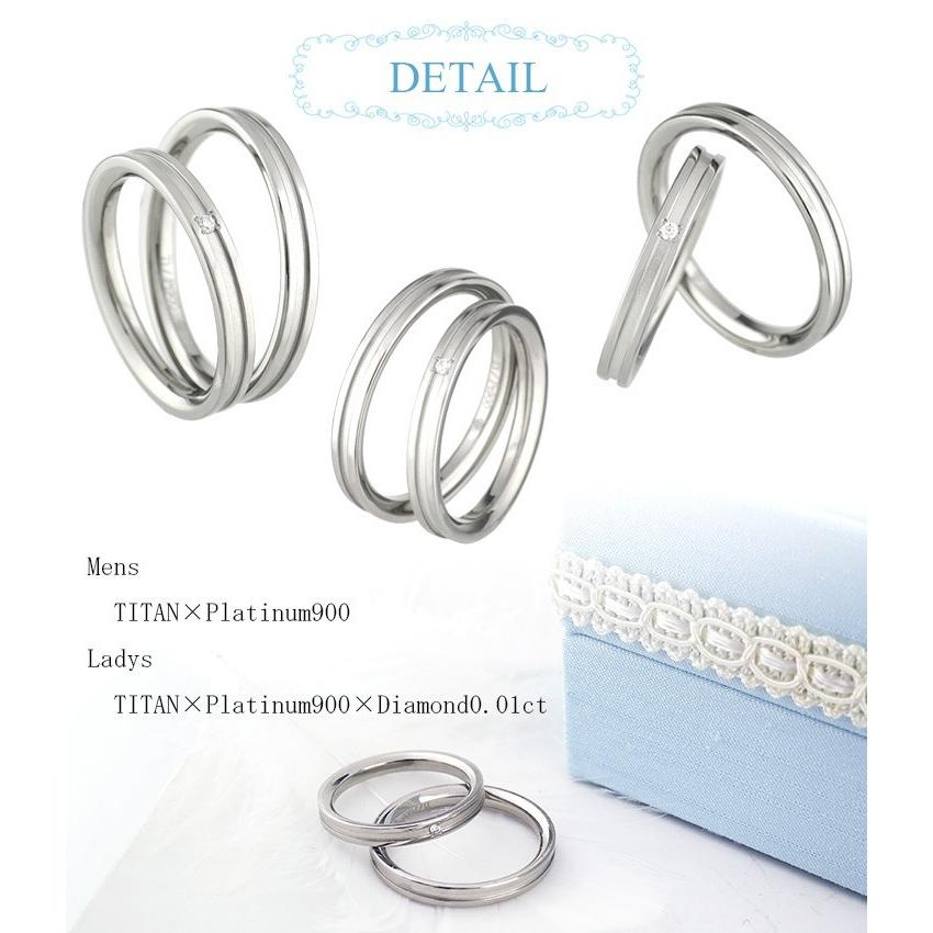 マリッジリング プラチナ ペア 天然ダイヤモンド プレシャスチタン Tomo me 結婚指輪 ペアリングの画像