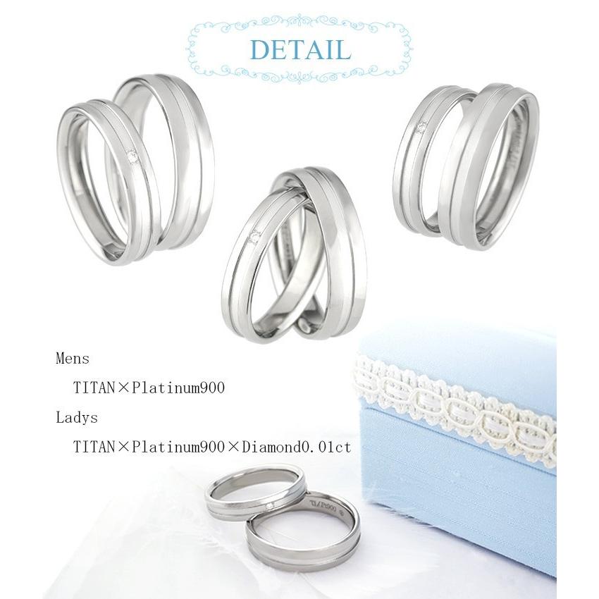 マリッジリング プラチナ ペア 天然ダイヤモンド プレシャスチタン Tomo me 結婚指輪 ペアリングの画像