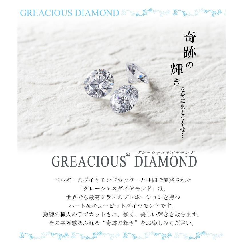 マリッジリング プラチナ ペア 天然ダイヤモンド プレシャスチタン Tomo me 結婚指輪 ペアリングの画像