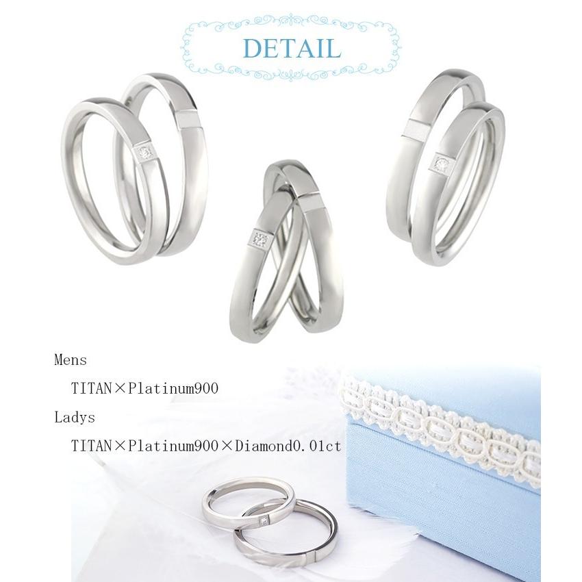 マリッジリング プラチナ ペア 天然ダイヤモンド プレシャスチタン Tomo me 結婚指輪 ペアリングの画像