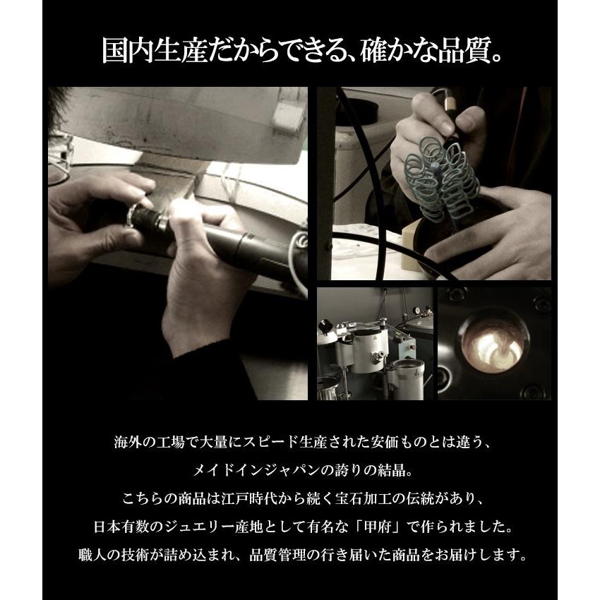 アミュレット ネックレス レディース ピンクゴールド 18金 K18 天然石 誕生石 ブルートパーズ 人気の画像