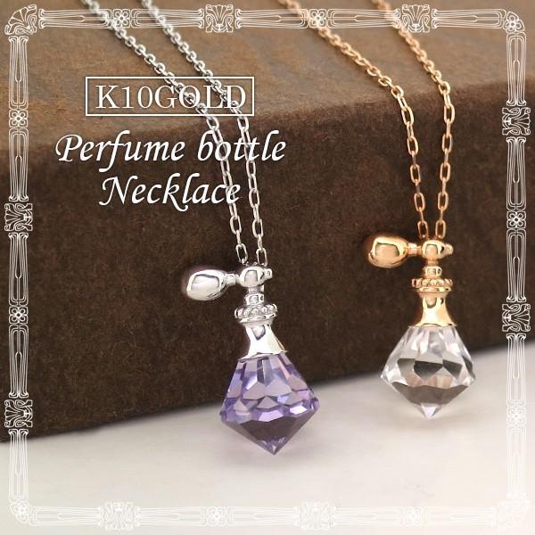 18金ペンダントタップ エリザベス・インディア セール❣️ 18金ネックレス