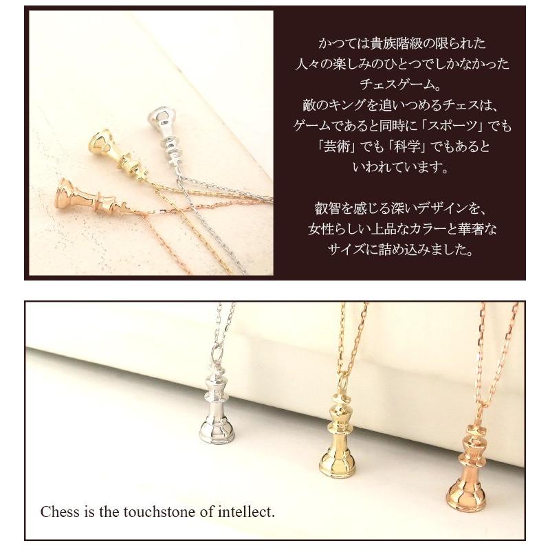 ゴールド ネックレス レディース チェス 駒 キング 10金 K10