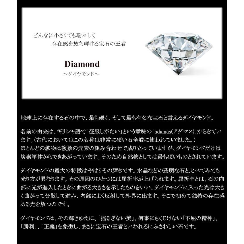 一粒 ダイヤモンド ネックレス レディース イエローゴールド K10 10金 ゴールド 女性 ベーシック ダイヤモンドネックレスの画像