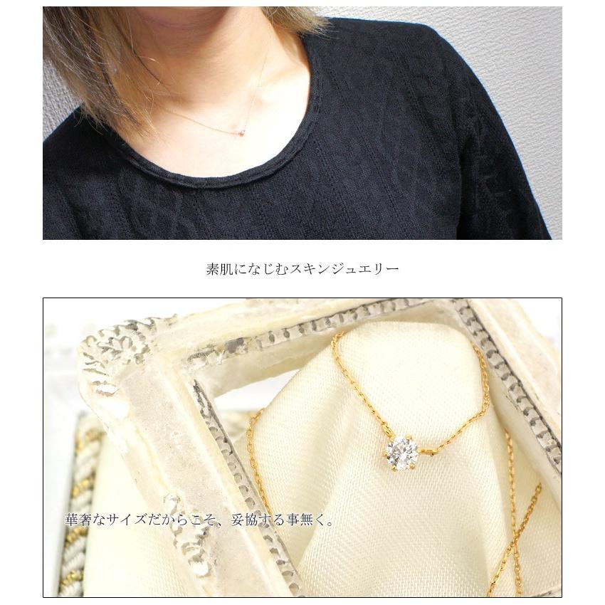 一粒 ダイヤモンド ネックレス レディース イエローゴールド K10 10金 ゴールド 女性 ベーシック ダイヤモンドネックレスの画像