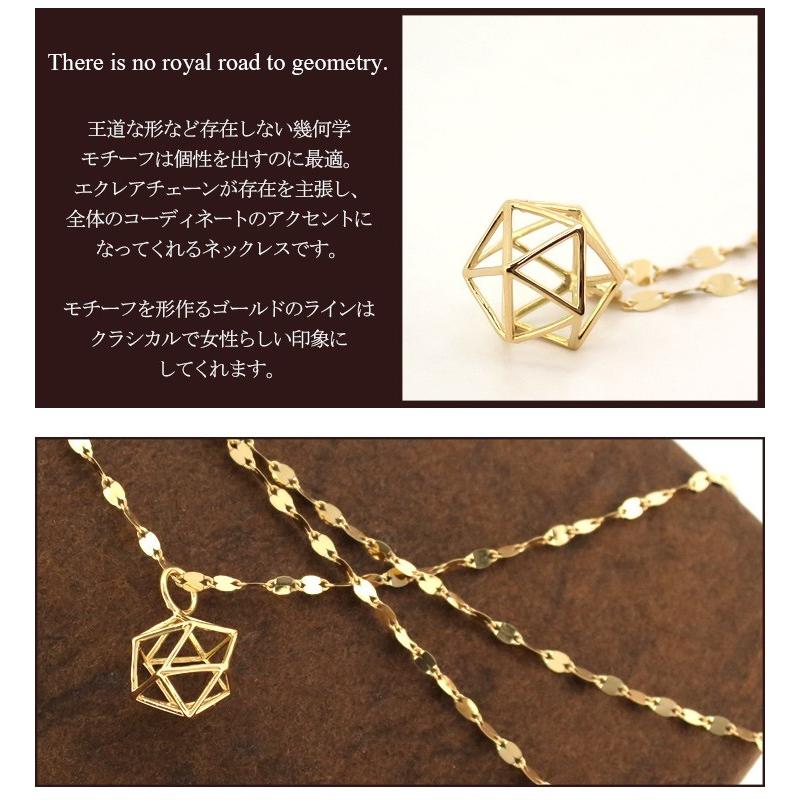 K18 ゴールド ネックレス レディース 18金 幾何学 透かし 女性