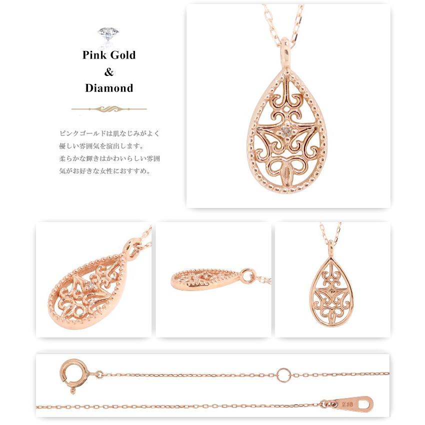 K10 ダイヤモンド ドロップ ネックレス レディース しずく 雫 オフィス