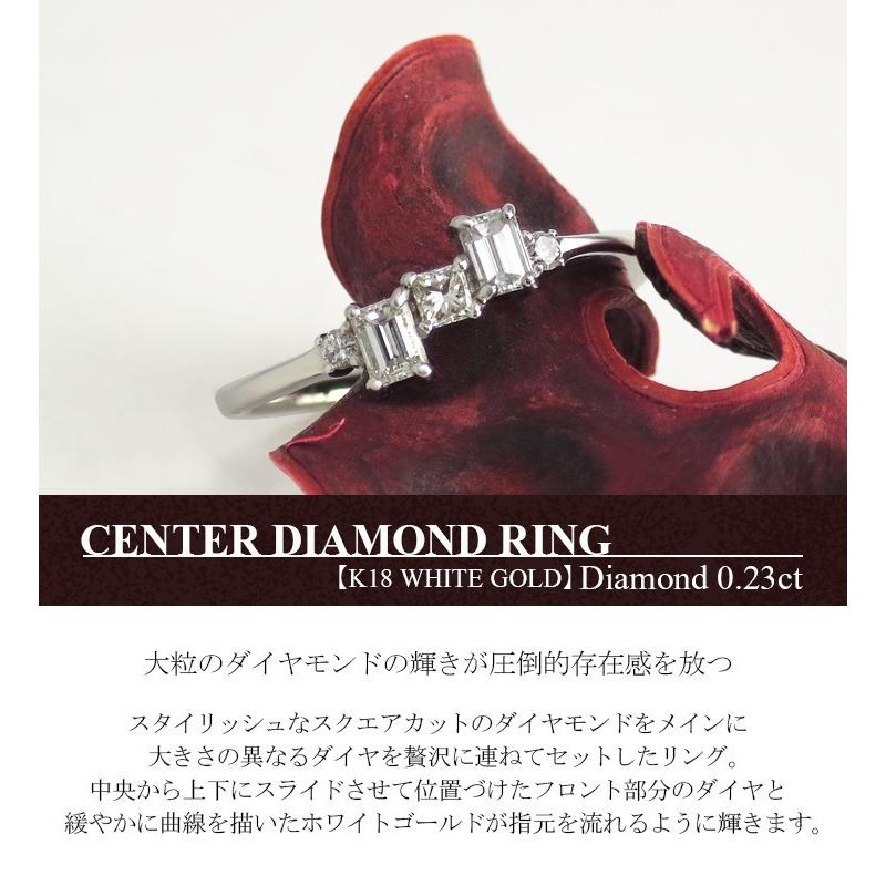 K18 ダイヤモンド リング レディース 18金 ホワイトゴールド スクエア