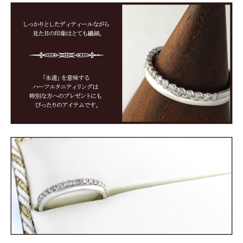 ダイヤモンド ハーフエタニティ ダブル リング レディース 18金 K18