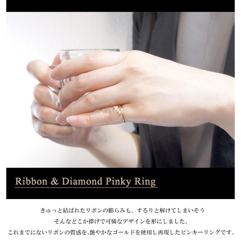 ダイヤモンド リボン ゴールド リング レディース K10 10金 イエロー ピンク ホワイト 女性 指輪 ピンキーリング_2