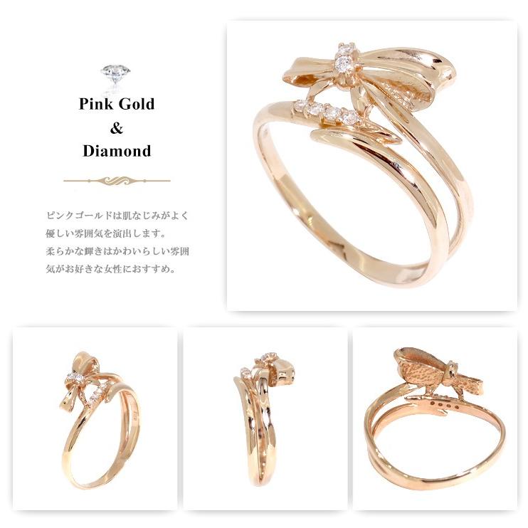 ダイヤモンド リボン ゴールド リング レディース K10 10金 イエロー ピンク ホワイト 女性 指輪 ピンキーリング_6