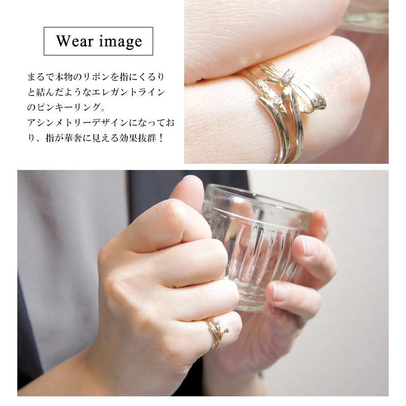 ダイヤモンド リボン ゴールド リング レディース K10 10金 イエロー ピンク ホワイト 女性 指輪 ピンキーリング_8