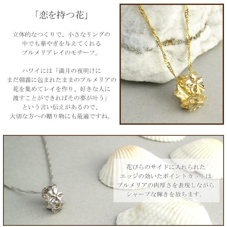 ハワイアンジュエリー　ネックレス　k14 ハワイアンジュエリー ネックレス プチ バレル・K14 14金