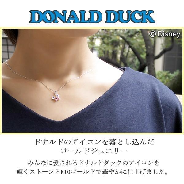 Disney ディズニー ドナルドダック セーラー アイコン ゴールド ネックレス ドナルド リボン ゴールドネックレス K10 ペンダント 公式 ディズニージュエリー X Nk Dduck 02 Alize アリゼ 通販 Yahoo ショッピング