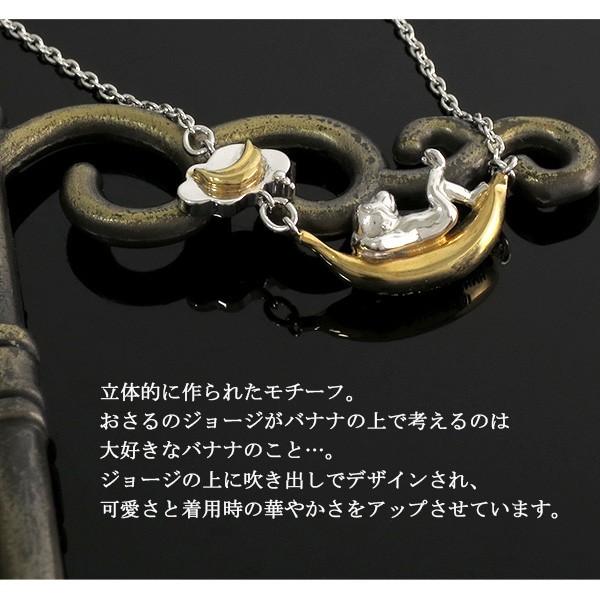 【新品未使用】Different シルバーネックレス　プレミアム　ジョージ different ディファレント ネックレス プレミアム ジョージ - メルカリ