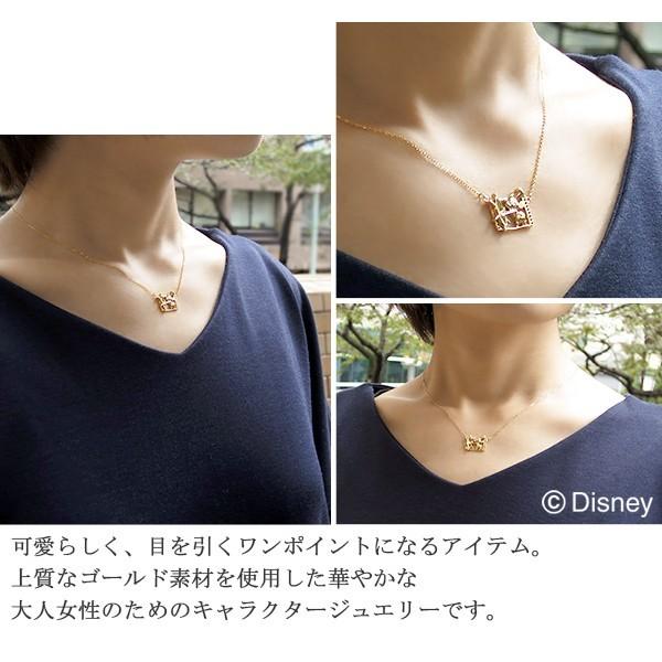 Disney ディズニー ミッキー ゴールド レリーフ ネックレス 90th ゴールドネックレス ミッキーマウス K10 10金 ペンダント 公式 ディズニージュエリー｜alize｜06