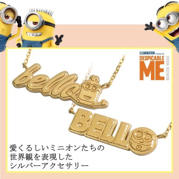 Bello レタード シルバーネックレス ミニオン ゴールドカラー ペンダント Usj ユニバーサルスタジオジャパン グッズ オフィシャル 怪盗グルー ミニオンズ X Nk Minion 01 Alize アリゼ 通販 Yahoo ショッピング