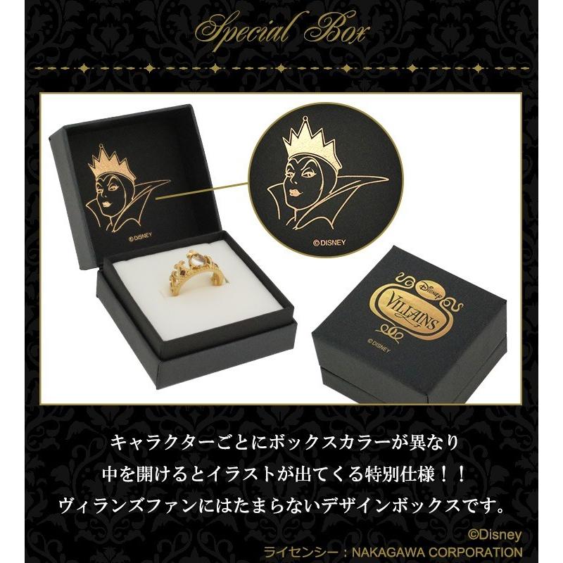 ディズニー 指輪 ヴィランズ 白雪姫 女王 シルバーリング 7 15号 Disney Disney X Nk Vil Rg Evilqueen Alize アリゼ 通販 Yahoo ショッピング