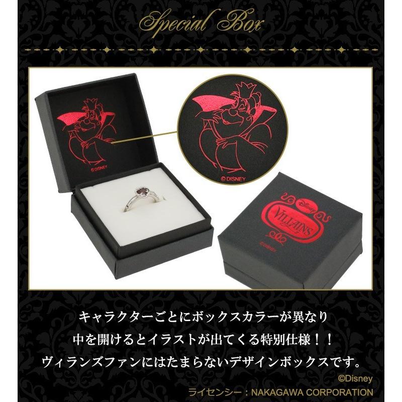 ディズニー 指輪 ヴィランズ ふしぎの国のアリス ハートの女王 シルバーリング 7 15号 Disney Disney X Nk Vil Rg Queenofhearts Alize アリゼ 通販 Yahoo ショッピング
