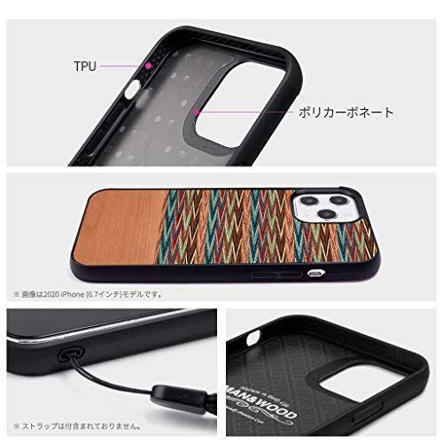 Man Wood Iphone 12 Mini ケース 木製 レッドガム 薄型 ウッド カバー 頑丈 ハイブリッド 人気デザイナー