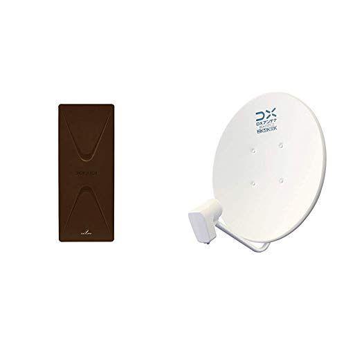 セット買い DXアンテナ 地上デジタルアンテナ UHF平面 (26素子相当) 中・弱電界地用 ブラウン UAH261(|alkaliion|02