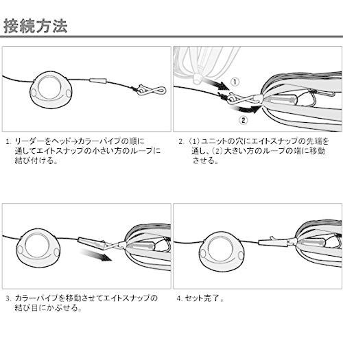 ダイワ Daiwa タイラバ スナップ 紅牙 エイトスナップ ショップアルカリイオン 通販 Yahoo ショッピング
