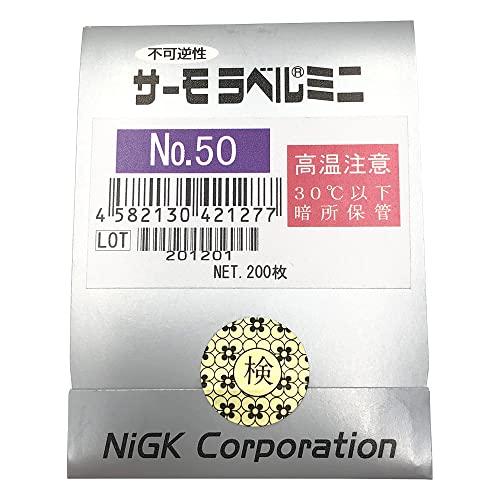 日油技研工業 サーモラベル R ミニ 50度 不可逆性 0枚入 No 50 温度センサー ギフトラッピングのご希望 希望しない Bollywoodpapa Com