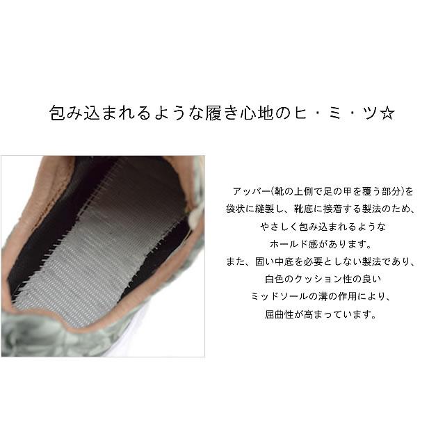 Flower MOUNTAIN フラワー マウンテン YAMANO3 ヤマノ3 L.BROWN / TAUPE / OCHER ライトブラウン / トープ / オーカー 返品交換送料無料の画像