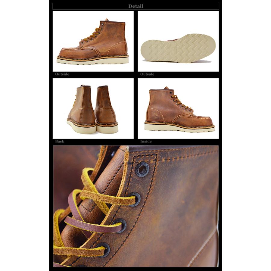 RED WING SHOES レッドウィング 1907 CLASSIC WORK 6