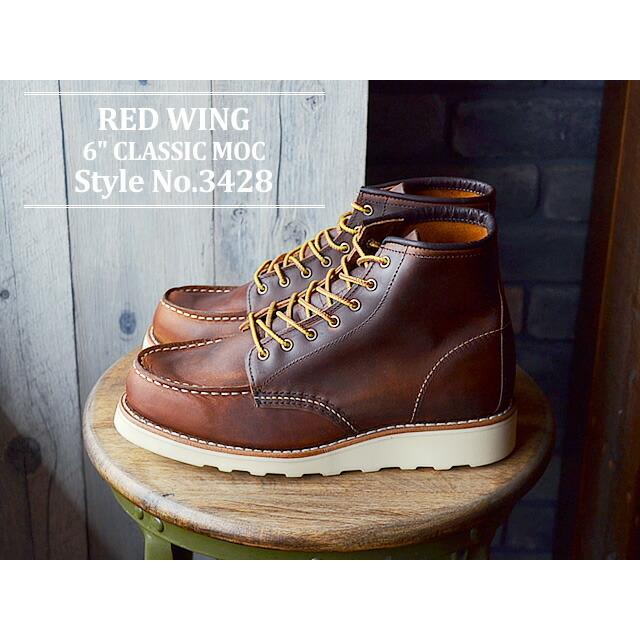 RED WING SHOES（レッドウィング） RED WING 3428 WOMEN'S 6