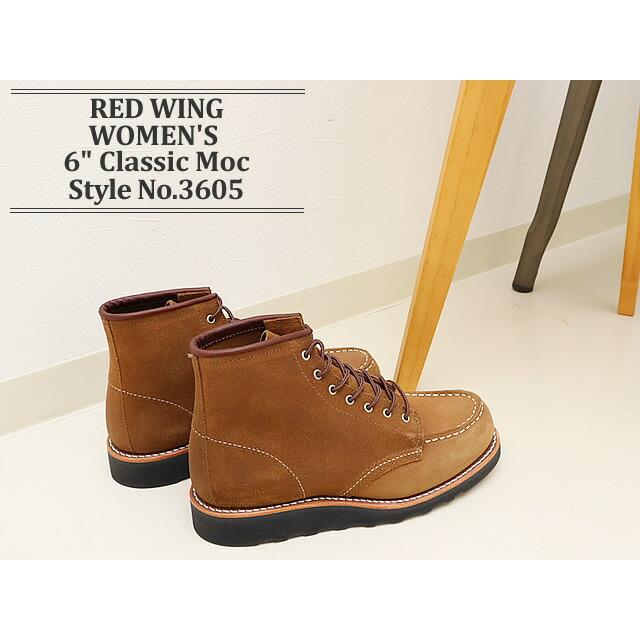 RED WING SHOES レッドウィング 3605 WOMEN 