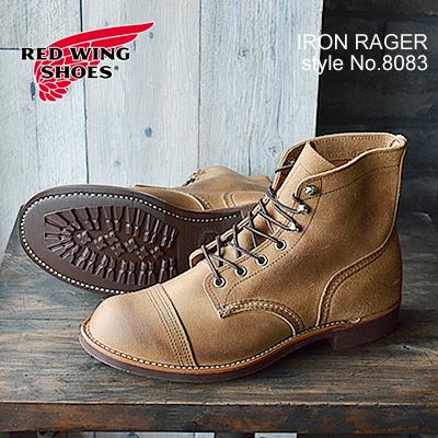 雑誌で紹介された RED WING レッドウィング 8083 IRON RANGER アイアン