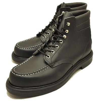 RED WING スーパーソール 黒 RW-8133E USA製 25.5cm 楽天市場】【交換送料無料】 レッドウィング RED WING 8133 スーパー