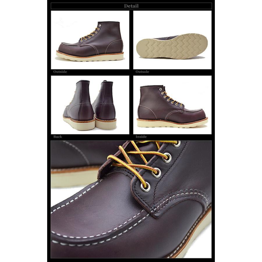 CLASSIC WORK(RED WING SHOES) RED レッドウィング 8847 E 6 CLASSIC WORK(RED WING SHOES) RED レッドウィング 8847 E 6