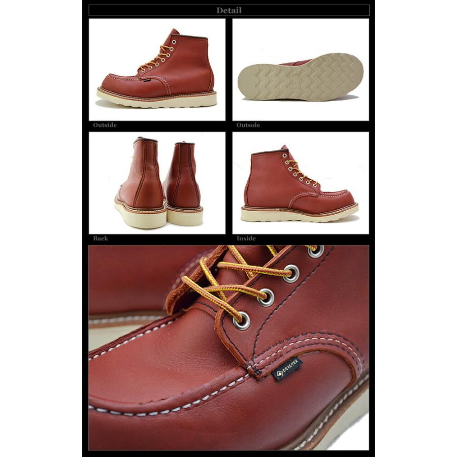 返品不可】 RED WING レッドウィング CALASSIC 6インチ モック 6