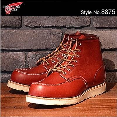 RED WING SHOES ワークブーツ 8875 s-l400.jpg