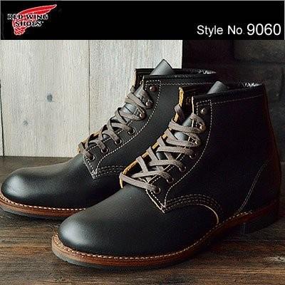 RED WING SHOES レッドウィング 9060 BECKMAN BOOTS ベックマンブーツ