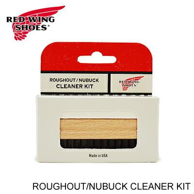 RED WING レッドウィング ROUGHOUT/NUBUCK CLEANER KIT ラフアウト/ヌバック クリーナーキット スエードクリーナー  ケア用品｜alkayaworks