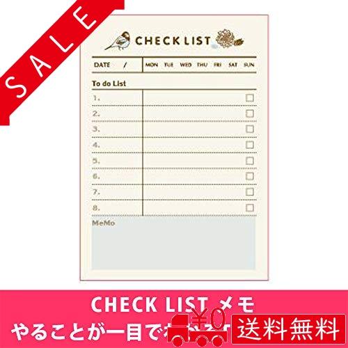 スケジュール メモ 付箋 メモ帳 仕事 プラン ノート 徳用 週間 デイリー しっかり 管理 2個セット To Do チェック Ajy All Box 通販 Yahoo ショッピング