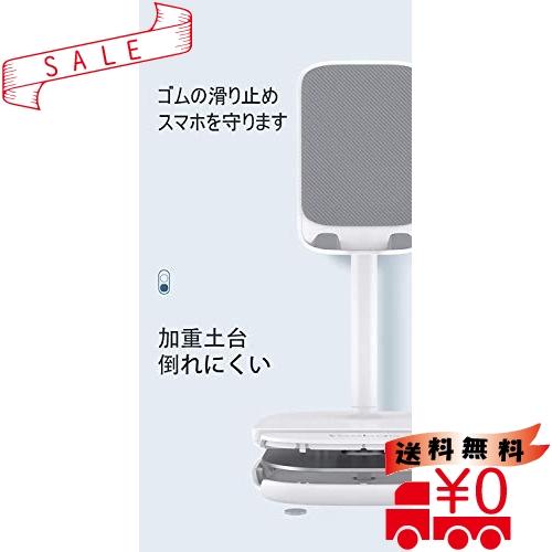 Yoobao スマホスタンド 2台置き 卓上 携帯置き Iphone Ipad タブレット スタンド スマホ ホルダー 角度調整可能 ホワ Buf8581 All Box 通販 Yahoo ショッピング