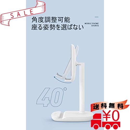 Yoobao スマホスタンド 2台置き 卓上 携帯置き Iphone Ipad タブレット スタンド スマホ ホルダー 角度調整可能 ホワ Buf8581 All Box 通販 Yahoo ショッピング