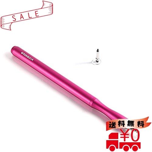 Ormosia Precise Point手書きペンバージョン1 0 超スリム タッチデバイス Iosやandroid Ipad Iphone サムスン Windows Cvv All Box 通販 Yahoo ショッピング